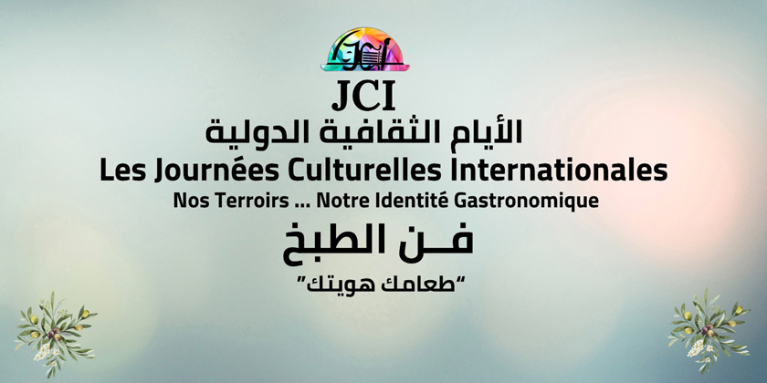 Titre de l’article